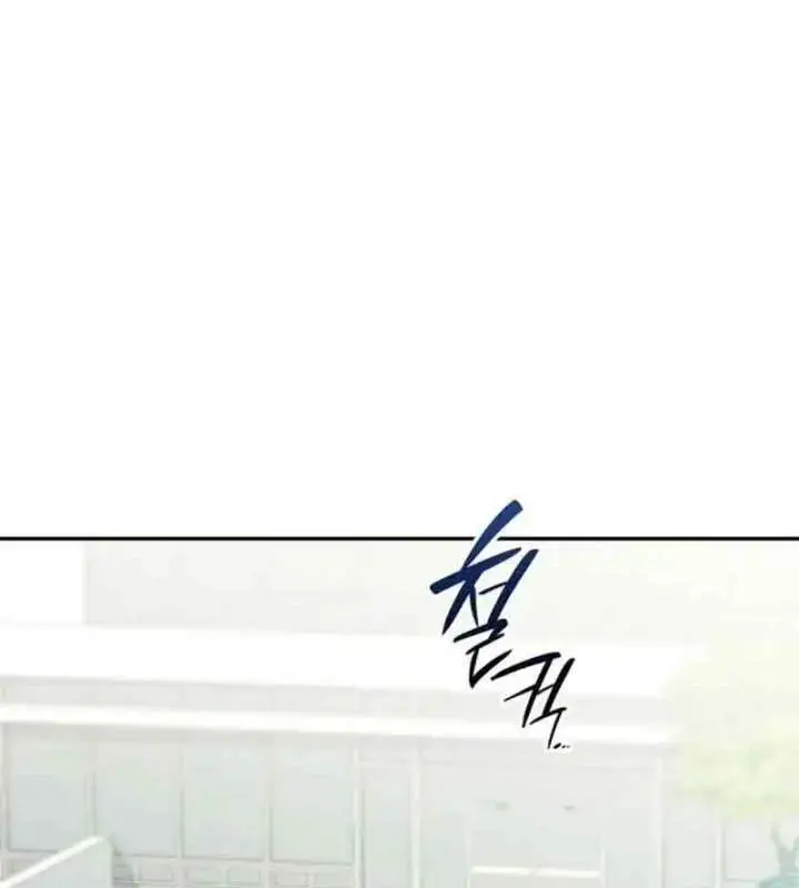 image-komik-subscribing-to-the-transcendents-channel-chapter-99-11/27