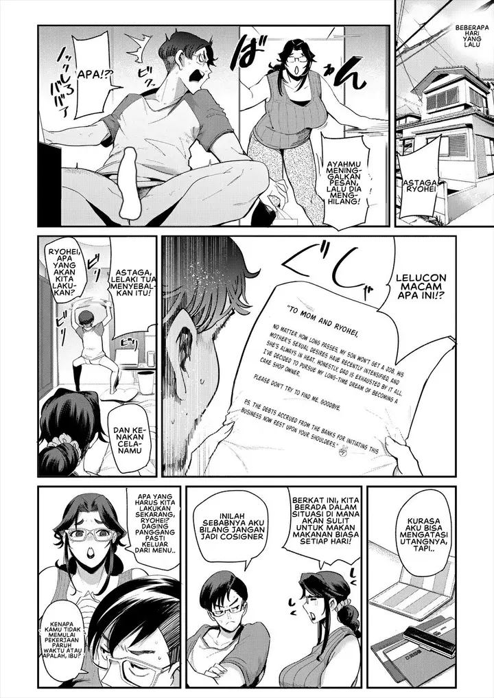 image-komik-subscription-mama-chapter-01-end-1/26