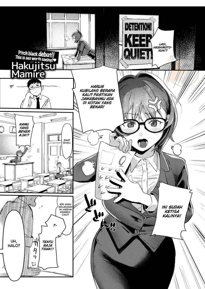 image-komik-substitute-girlfriend-chapter-01-0/26