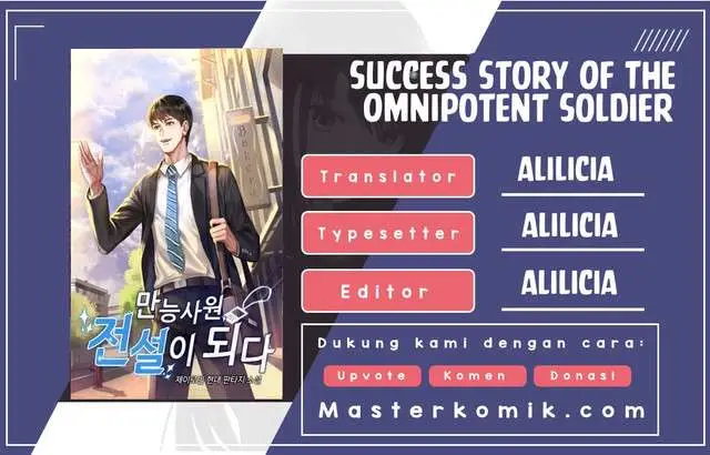 image-komik-success-story-of-the-omnipotent-soldier-chapter-1-0/28