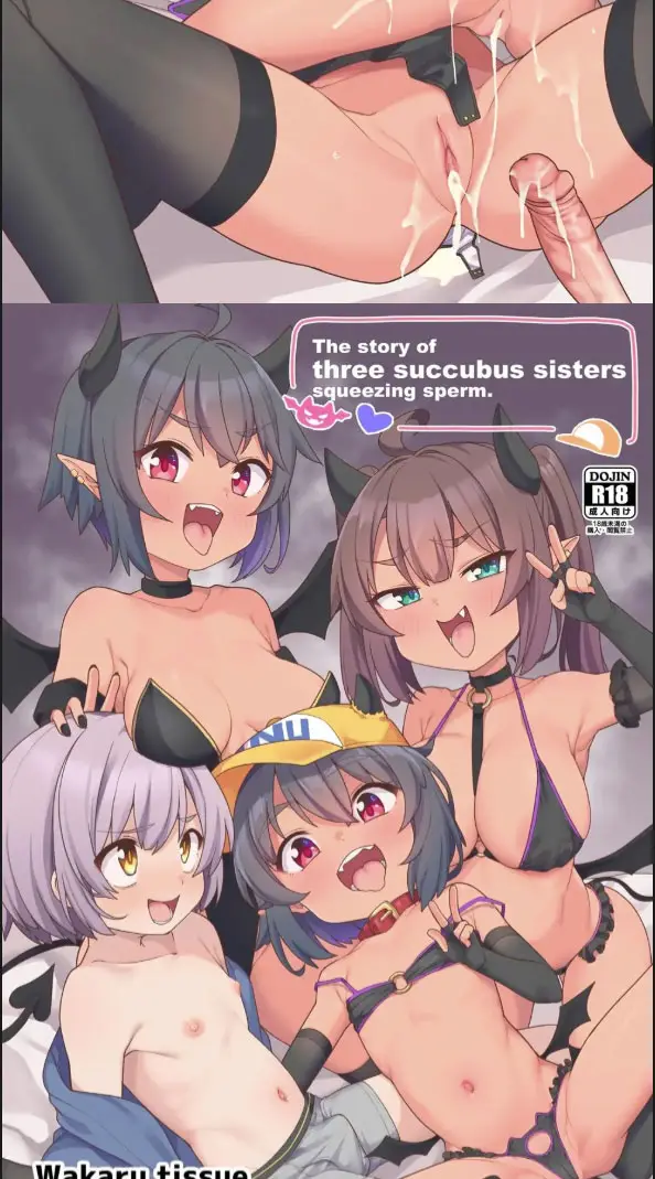 image-komik-succubus-3-shimai-ni-shibori-torareru-hanashi-chapter-01-39/40