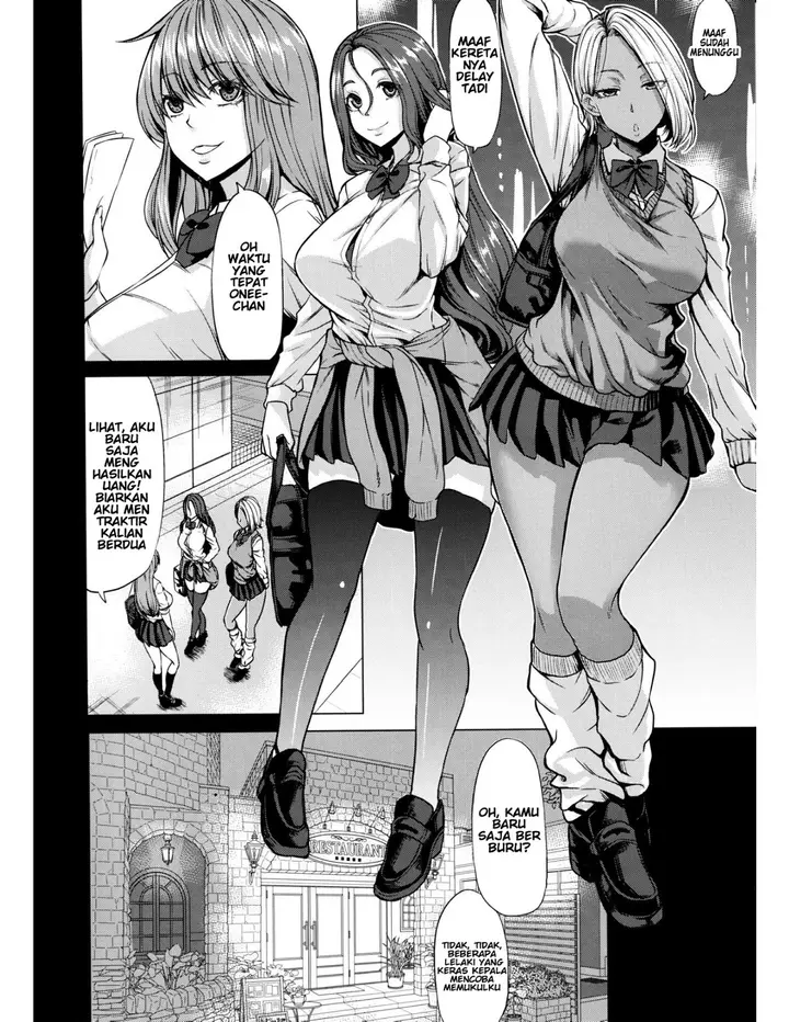 image-komik-succubus-3-shimai-no-shotagari-chapter-01-6/29