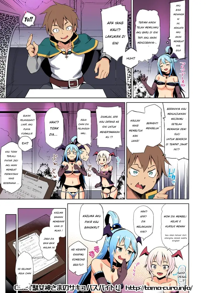image-komik-succubus-beit-chapter-01-4/18
