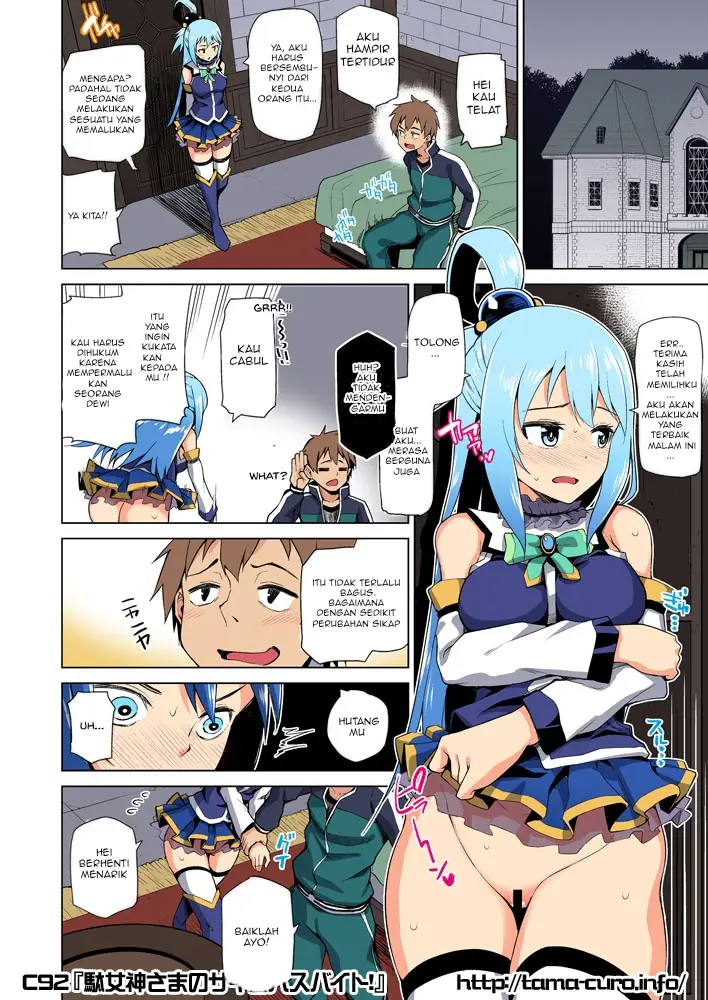 image-komik-succubus-beit-chapter-01-5/18