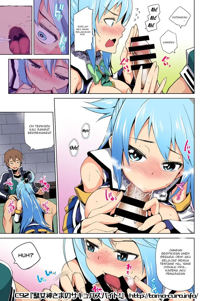 image-komik-succubus-beit-chapter-01-8/18