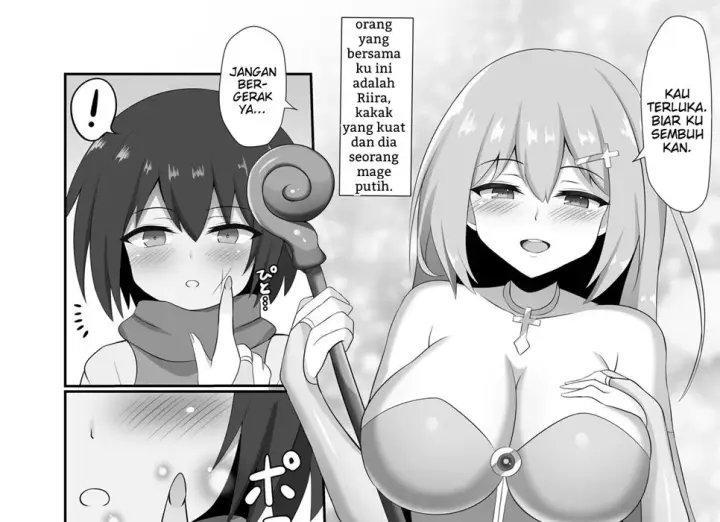 image-komik-succubus-doreika-keikaku-chapter-01-end-8/82