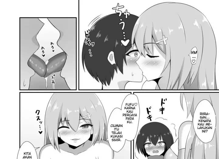 image-komik-succubus-doreika-keikaku-chapter-01-end-12/82