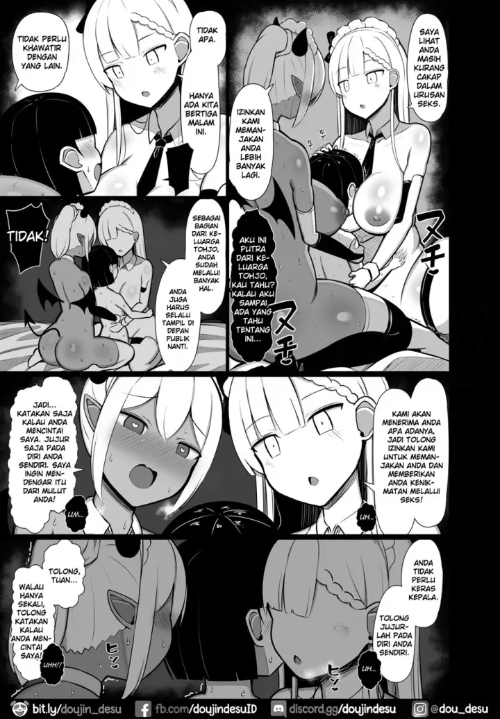 image-komik-succubus-maid-to-nukirobo-maid-chapter-01-33/47