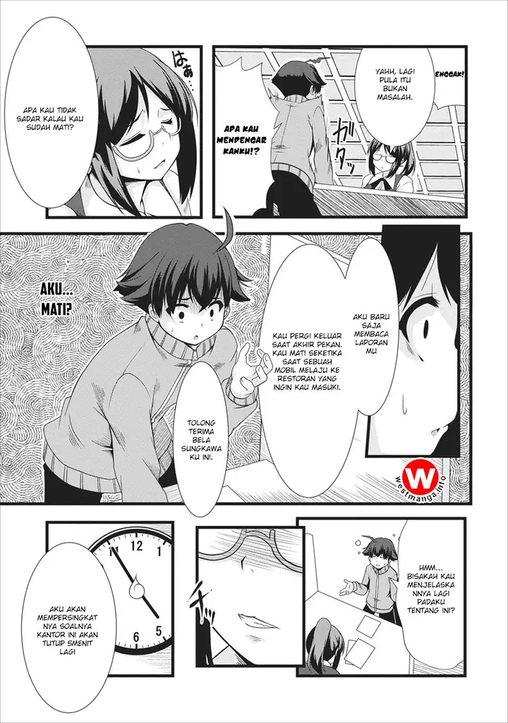 image-komik-succubus-ni-tensei-shita-node-milk-wo-shiborimasu-chapter-1-4/25
