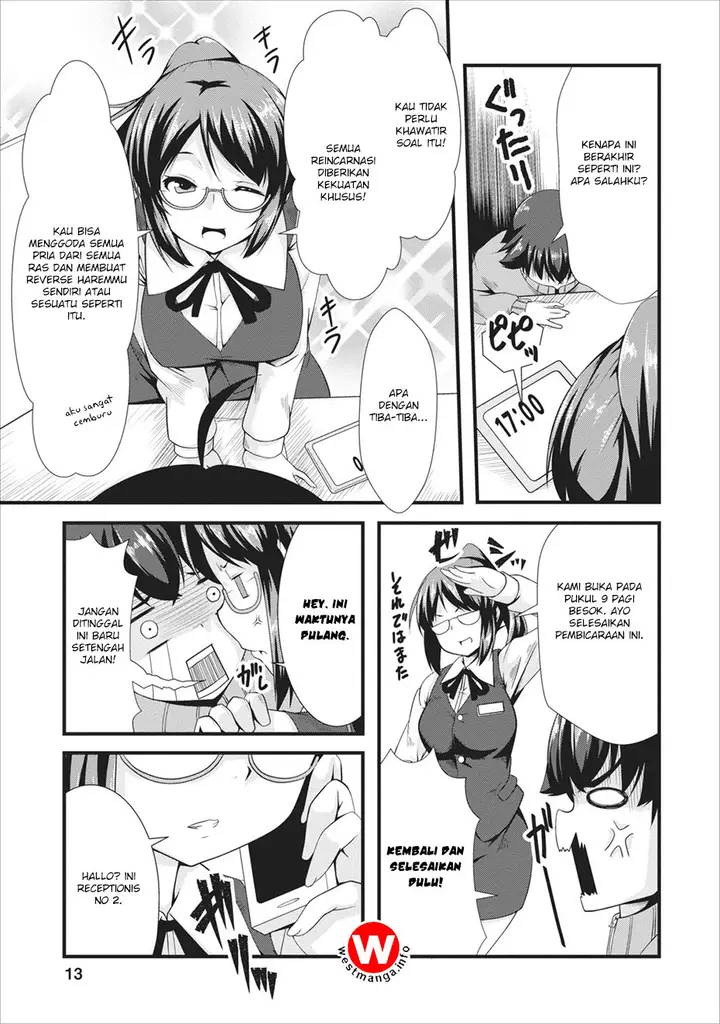 image-komik-succubus-ni-tensei-shita-node-milk-wo-shiborimasu-chapter-1-12/25