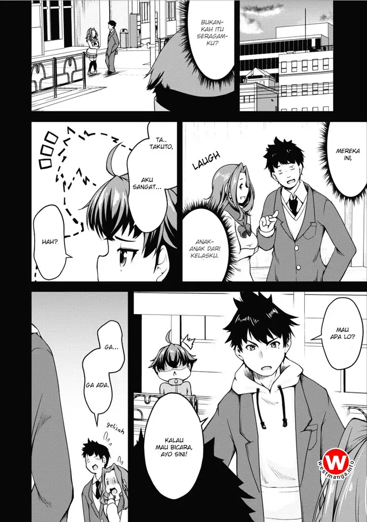 image-komik-succubus-ni-tensei-shita-node-milk-wo-shiborimasu-chapter-13-21/33