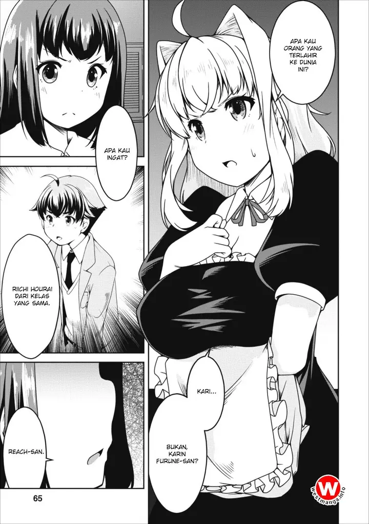image-komik-succubus-ni-tensei-shita-node-milk-wo-shiborimasu-chapter-15-5/34