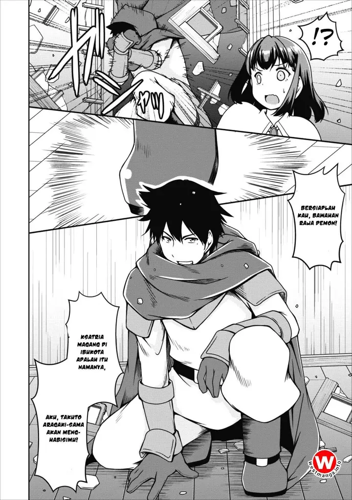 image-komik-succubus-ni-tensei-shita-node-milk-wo-shiborimasu-chapter-15-10/34