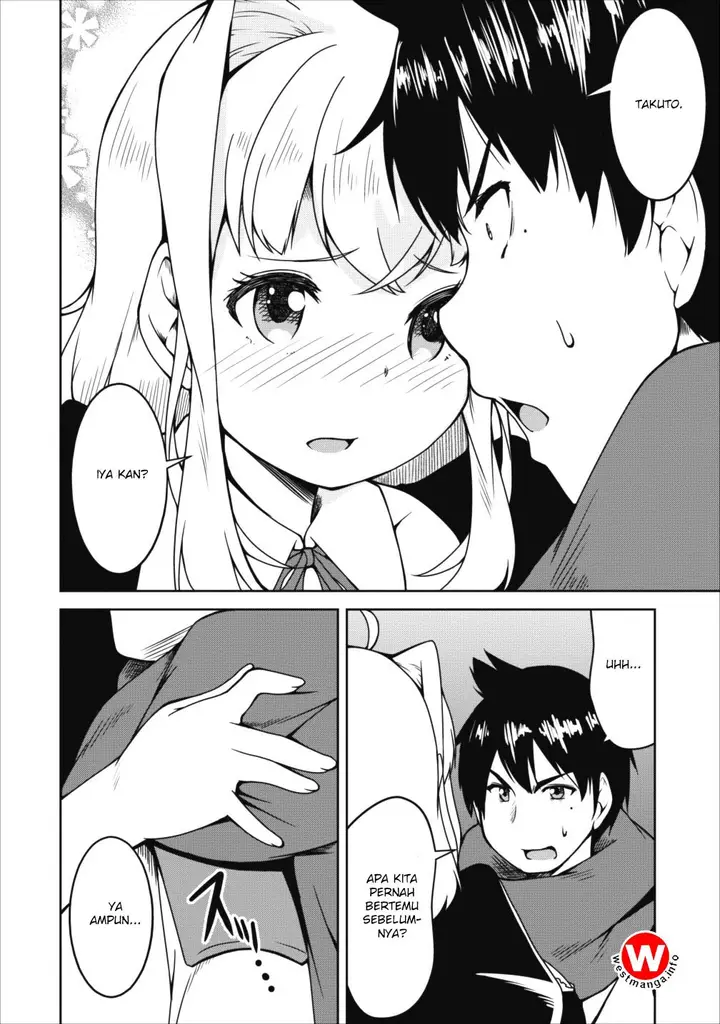 image-komik-succubus-ni-tensei-shita-node-milk-wo-shiborimasu-chapter-15-12/34