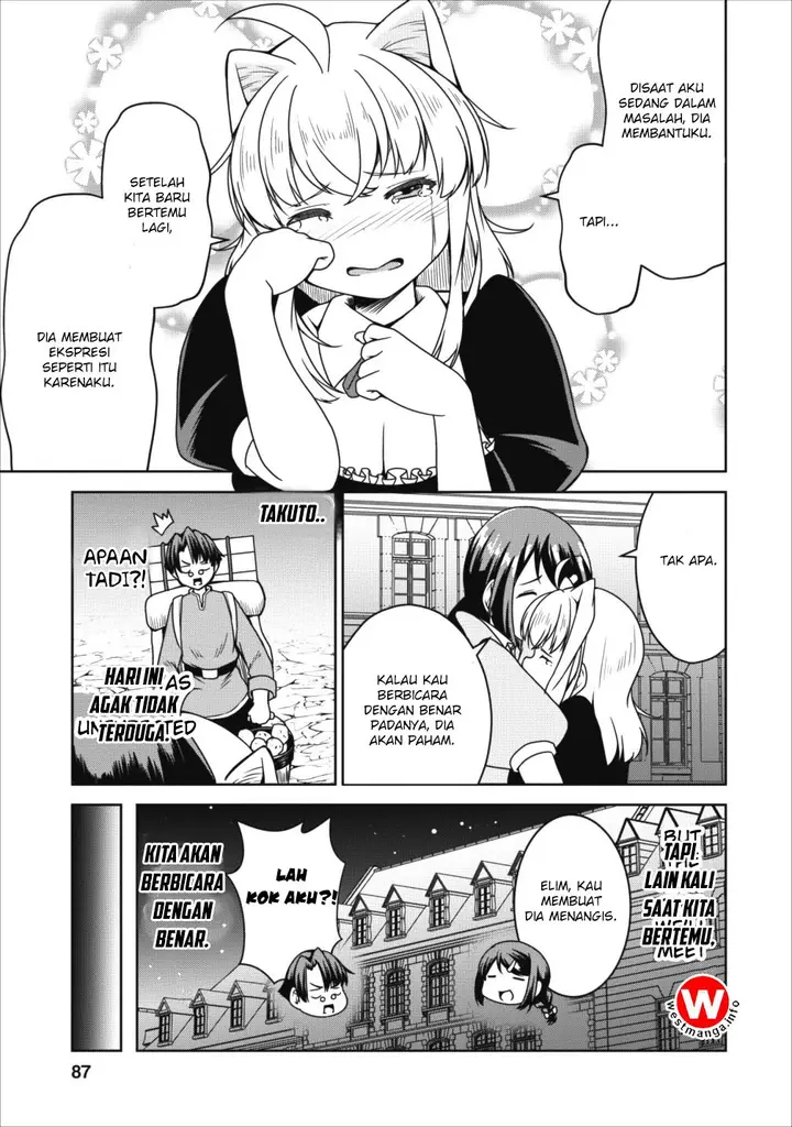 image-komik-succubus-ni-tensei-shita-node-milk-wo-shiborimasu-chapter-15-27/34