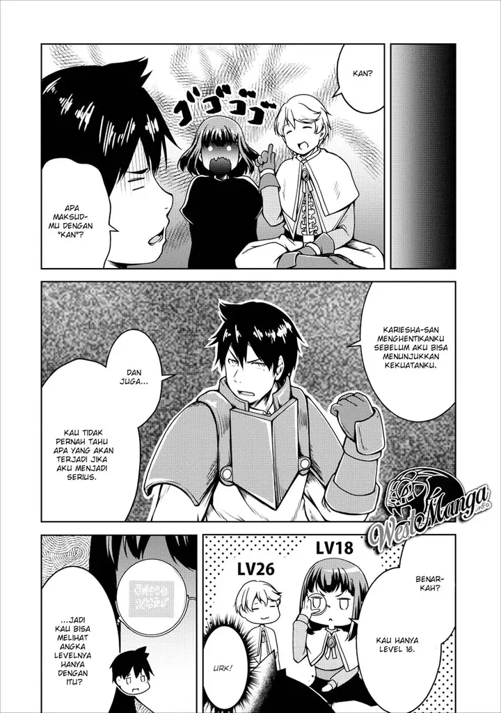 image-komik-succubus-ni-tensei-shita-node-milk-wo-shiborimasu-chapter-16-20/35
