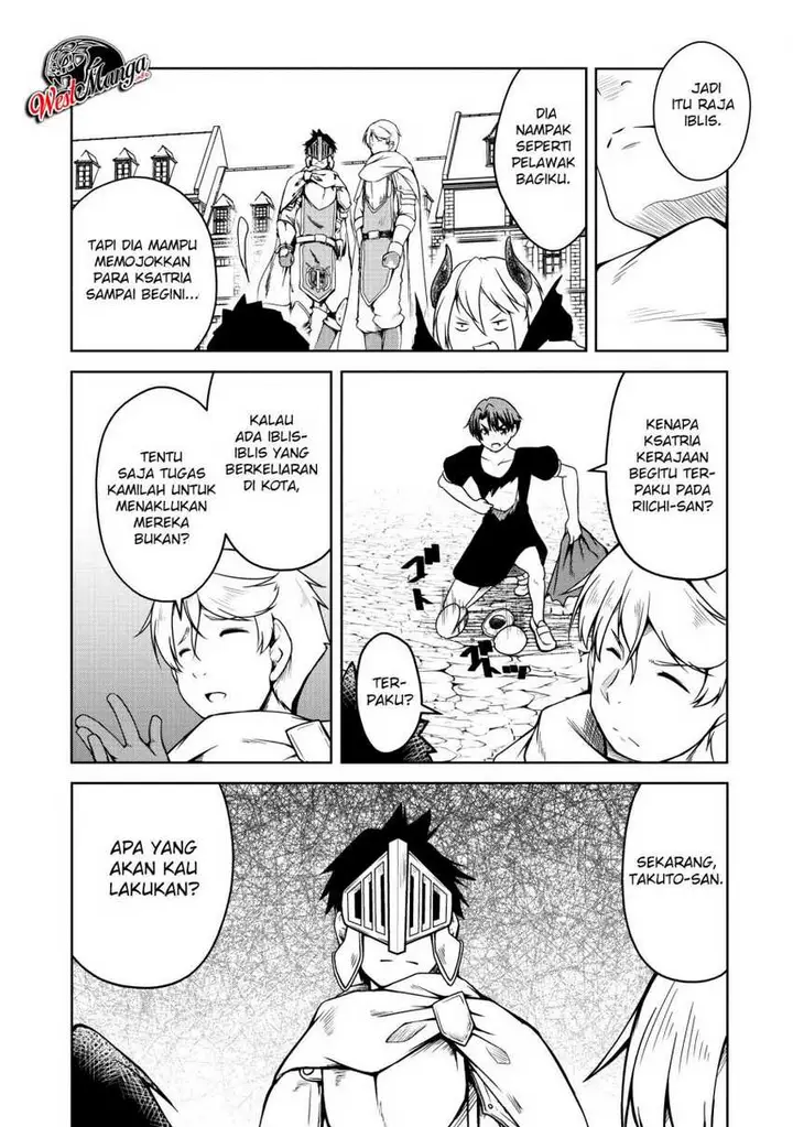 image-komik-succubus-ni-tensei-shita-node-milk-wo-shiborimasu-chapter-18-26/33
