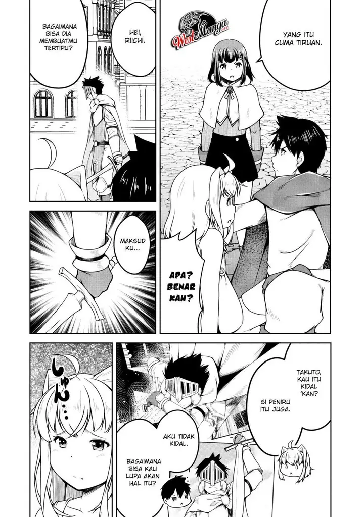 image-komik-succubus-ni-tensei-shita-node-milk-wo-shiborimasu-chapter-19-3/34