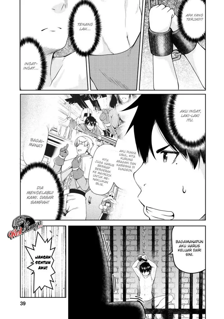 image-komik-succubus-ni-tensei-shita-node-milk-wo-shiborimasu-chapter-19-6/34