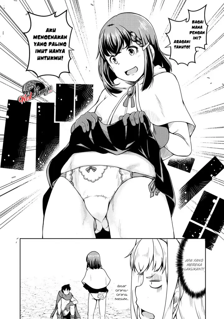 image-komik-succubus-ni-tensei-shita-node-milk-wo-shiborimasu-chapter-19-27/34