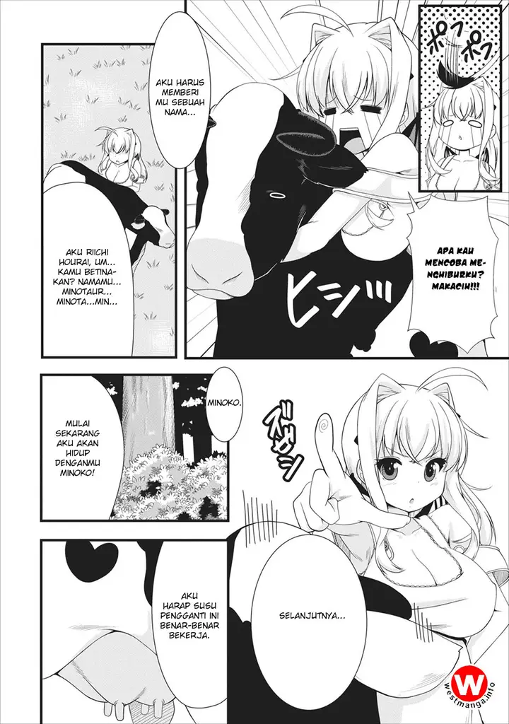 image-komik-succubus-ni-tensei-shita-node-milk-wo-shiborimasu-chapter-2-6/21