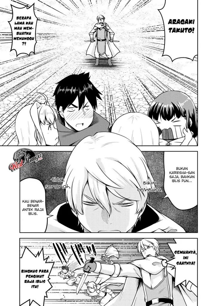 image-komik-succubus-ni-tensei-shita-node-milk-wo-shiborimasu-chapter-20-7/33