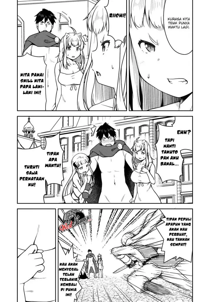 image-komik-succubus-ni-tensei-shita-node-milk-wo-shiborimasu-chapter-20-8/33