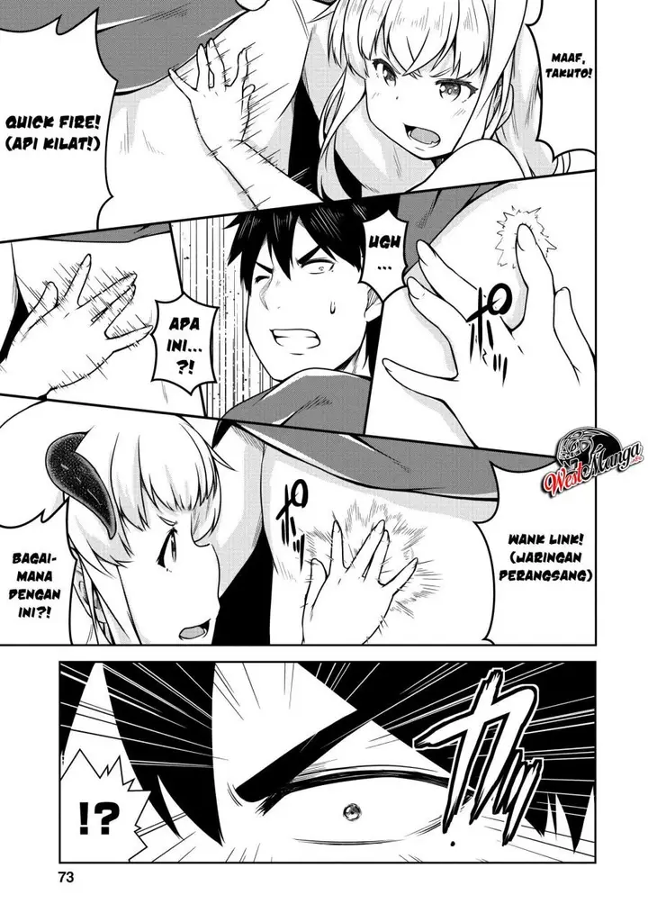 image-komik-succubus-ni-tensei-shita-node-milk-wo-shiborimasu-chapter-20-9/33