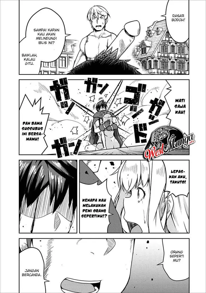 image-komik-succubus-ni-tensei-shita-node-milk-wo-shiborimasu-chapter-22-14/36