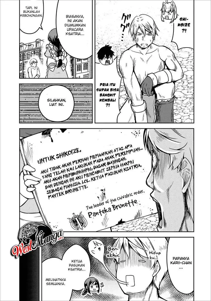 image-komik-succubus-ni-tensei-shita-node-milk-wo-shiborimasu-chapter-22-25/36