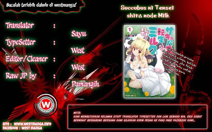 image-komik-succubus-ni-tensei-shita-node-milk-wo-shiborimasu-chapter-5-1/26