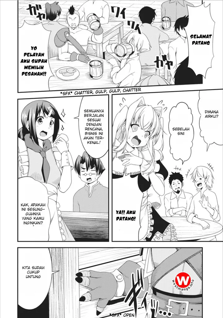 image-komik-succubus-ni-tensei-shita-node-milk-wo-shiborimasu-chapter-7-9/23
