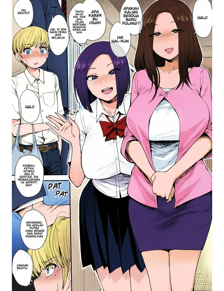 image-komik-succubus-no-rinjin-chapter-01-3/33