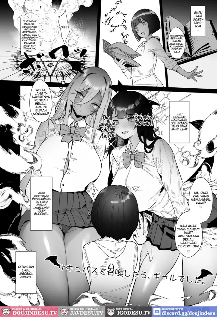 image-komik-succubus-o-shoukan-chapter-01-end-5/33