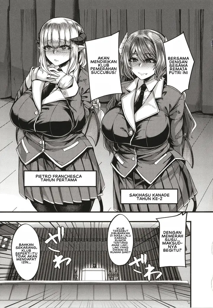 image-komik-succubus-sakusei-bu-chapter-1-5/43