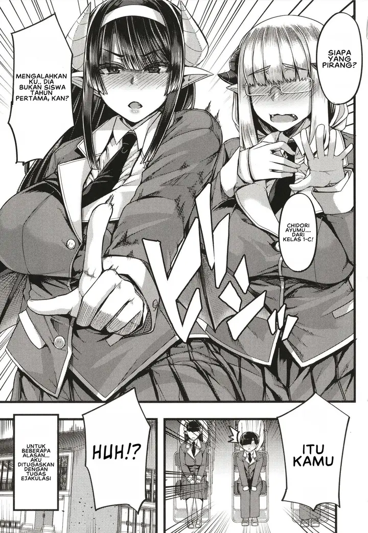 image-komik-succubus-sakusei-bu-chapter-1-7/43