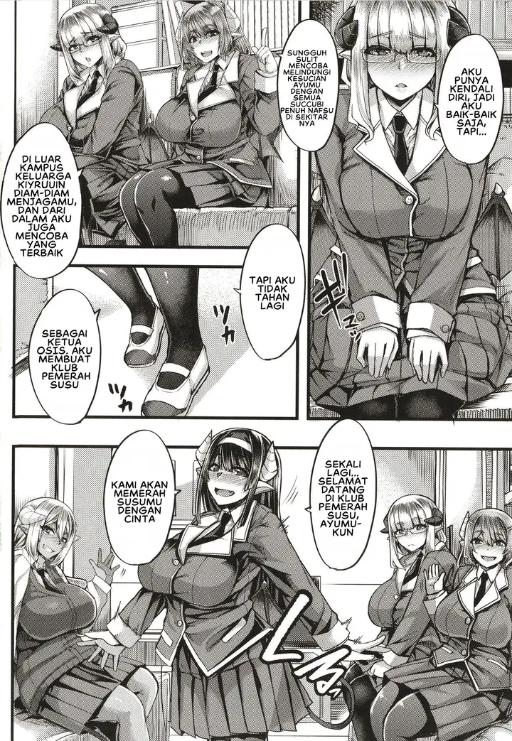 image-komik-succubus-sakusei-bu-chapter-1-10/43