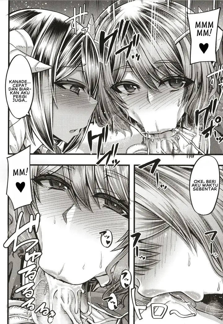 image-komik-succubus-sakusei-bu-chapter-1-18/43