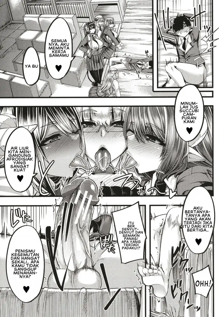 image-komik-succubus-sakusei-bu-chapter-1-25/43