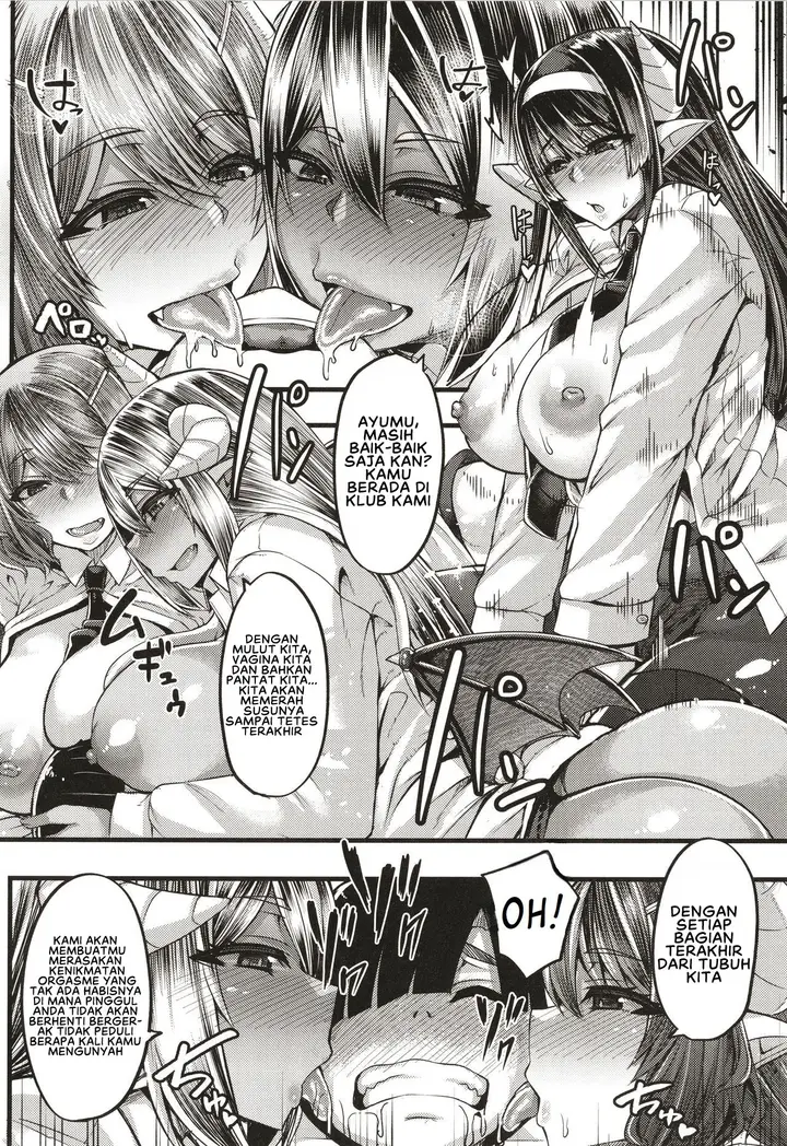image-komik-succubus-sakusei-bu-chapter-1-34/43