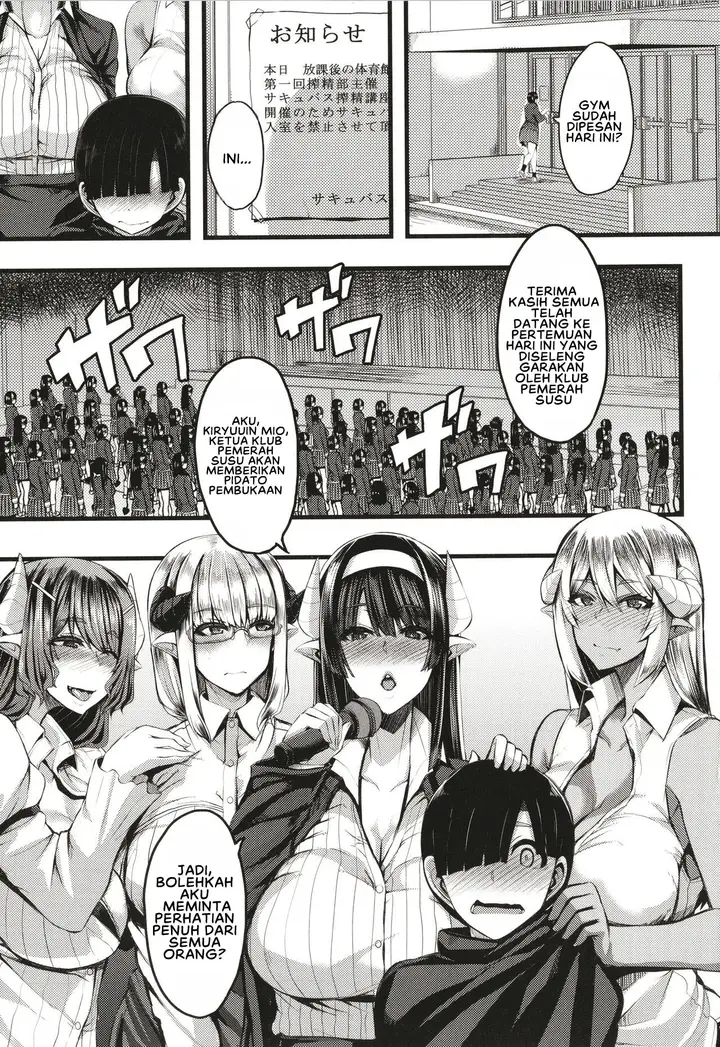 image-komik-succubus-sakusei-bu-chapter-2-0/42