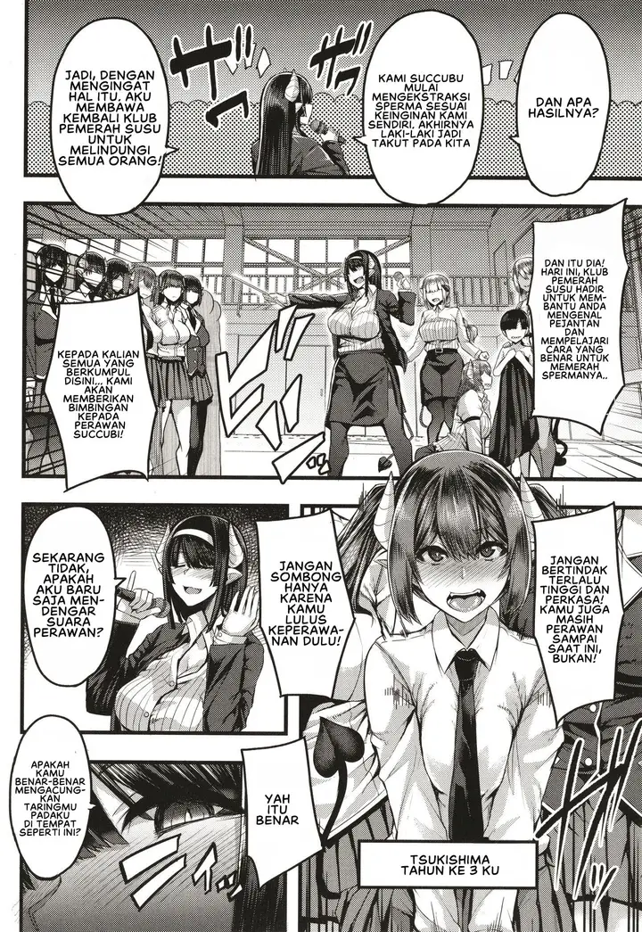 image-komik-succubus-sakusei-bu-chapter-2-5/42