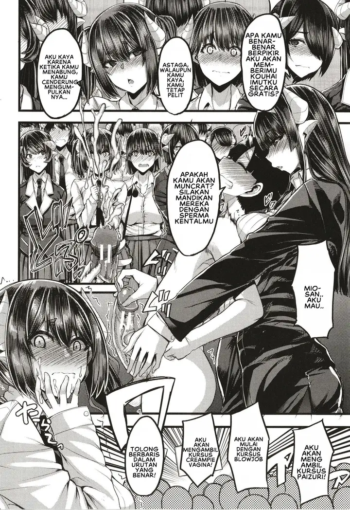 image-komik-succubus-sakusei-bu-chapter-2-7/42