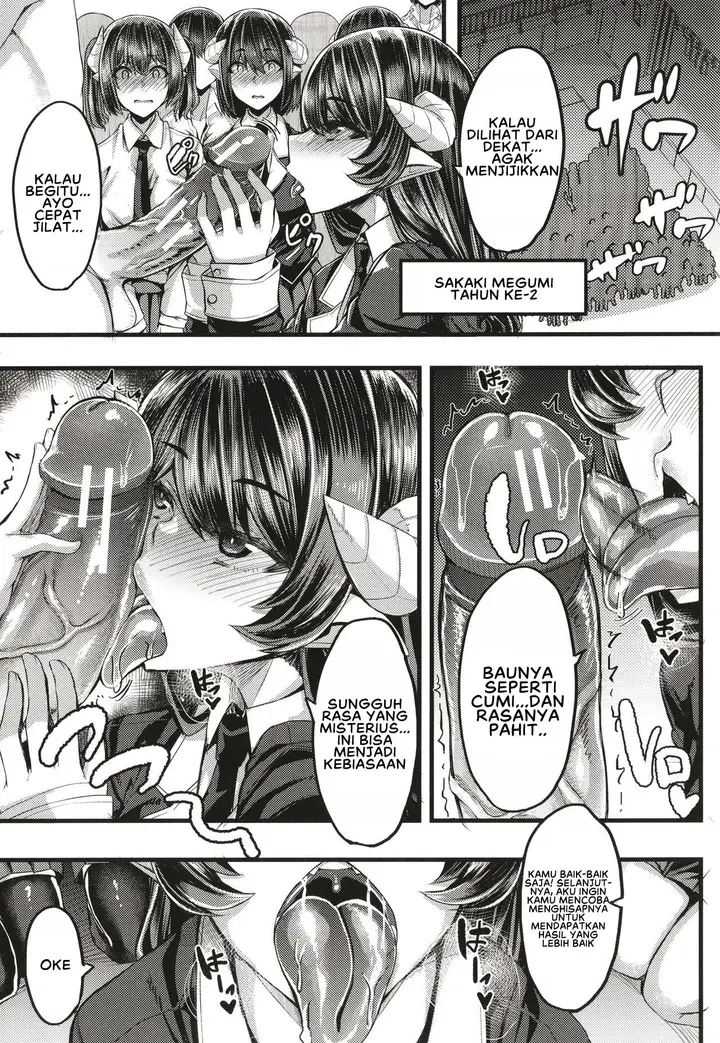 image-komik-succubus-sakusei-bu-chapter-2-8/42