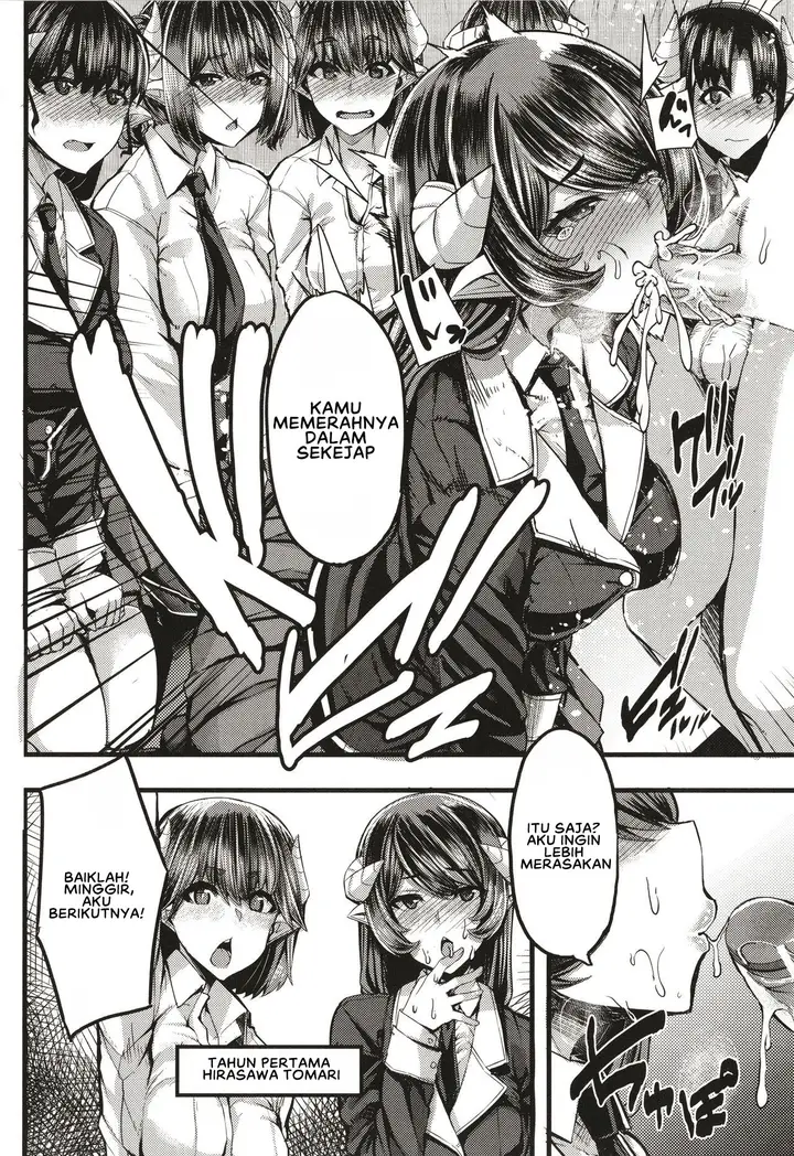 image-komik-succubus-sakusei-bu-chapter-2-11/42