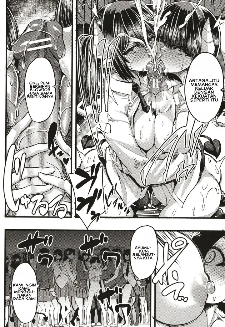 image-komik-succubus-sakusei-bu-chapter-2-15/42