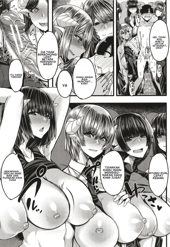 image-komik-succubus-sakusei-bu-chapter-2-20/42