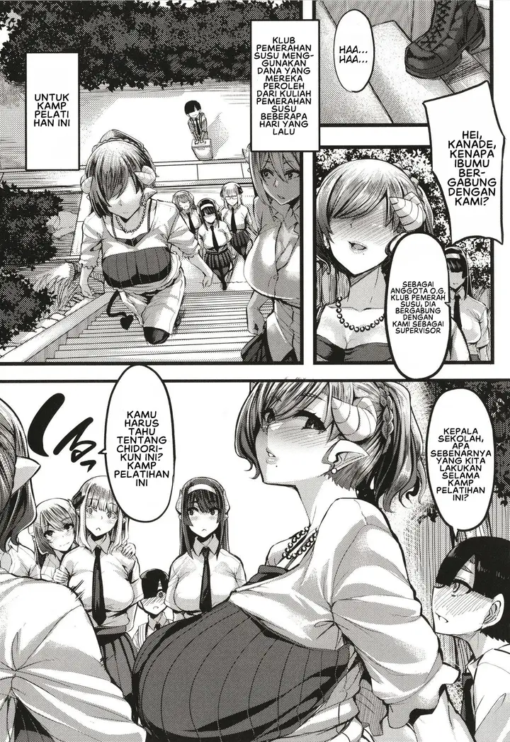 image-komik-succubus-sakusei-bu-chapter-3-0/42