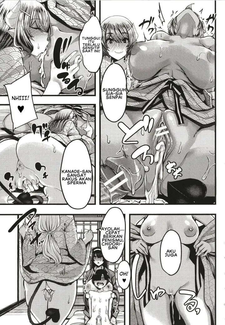 image-komik-succubus-sakusei-bu-chapter-3-32/42