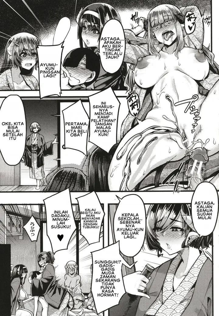 image-komik-succubus-sakusei-bu-chapter-3-40/42